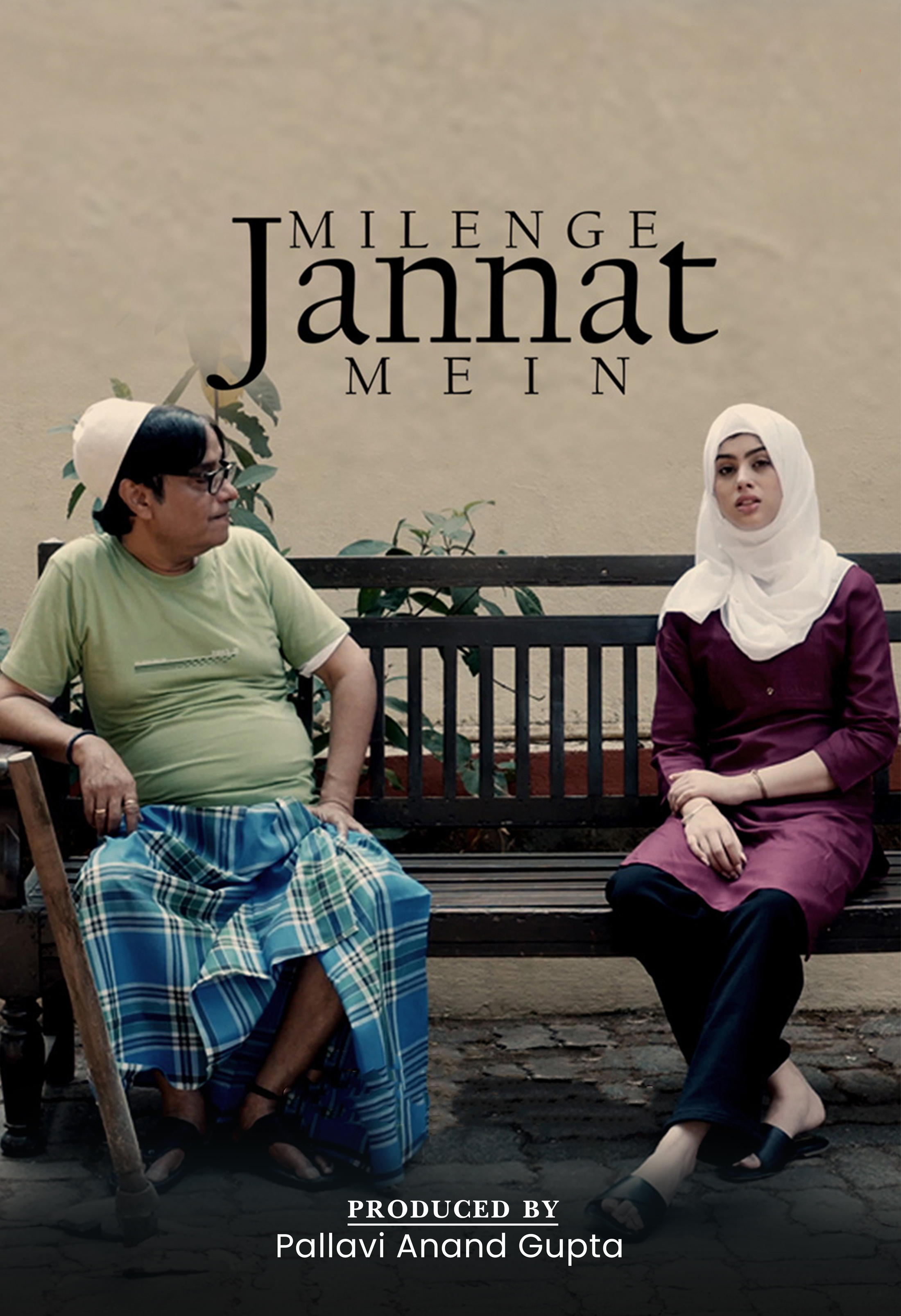 Milenge Jannat Mein - Watch Movie on DekhTV poster