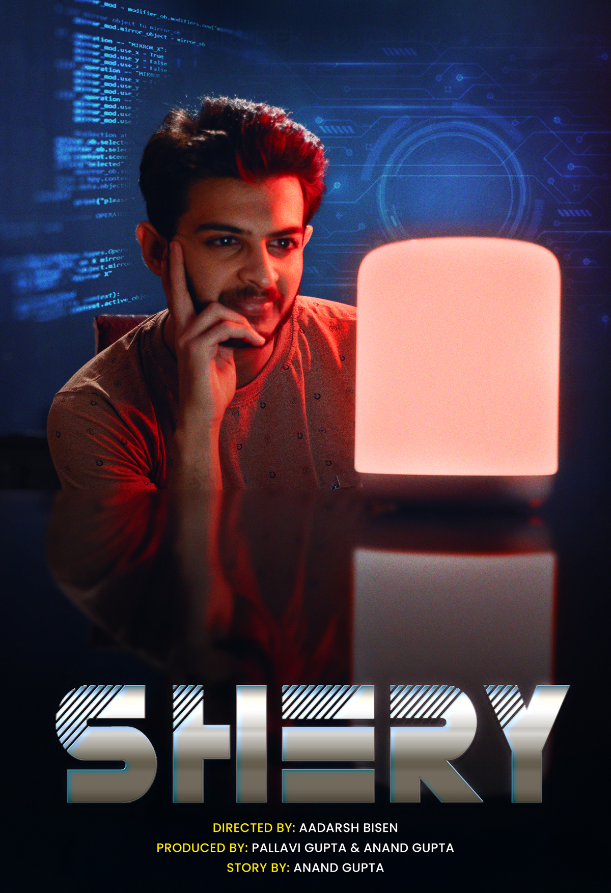 Sherry - Watch Movie on DekhTV poster