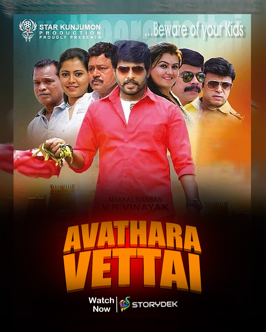 Avathara Vettai - Watch Movie on DekhTV poster