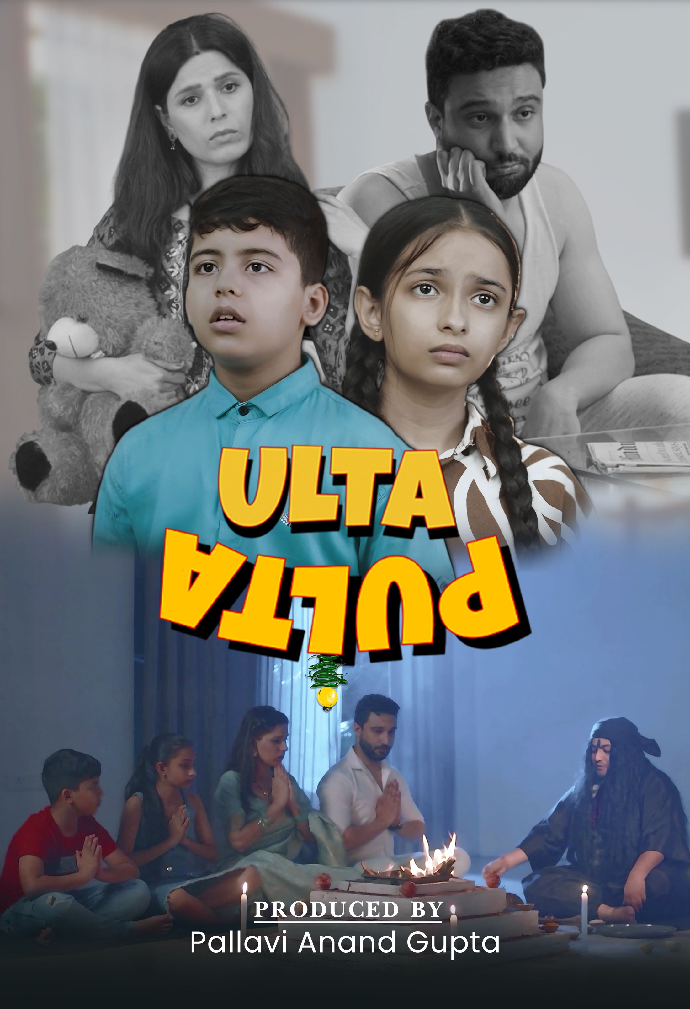 Ulta -pulta - Watch Movie on DekhTV poster
